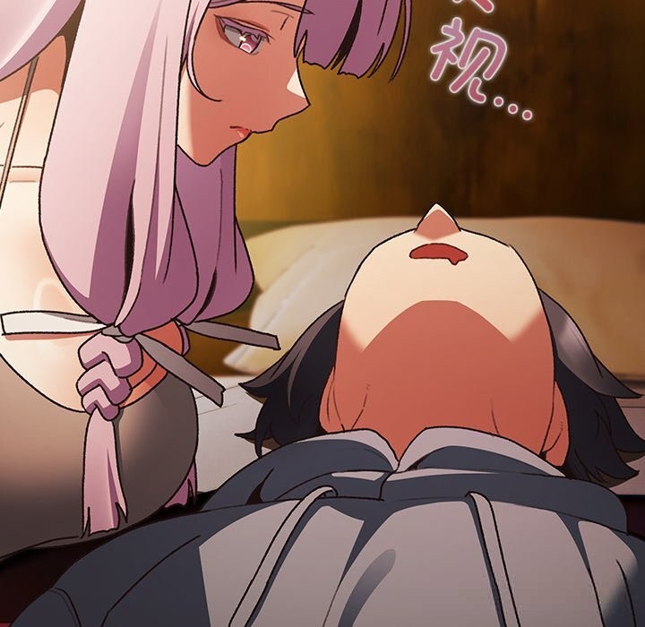 290P - 男人稀缺的异世界