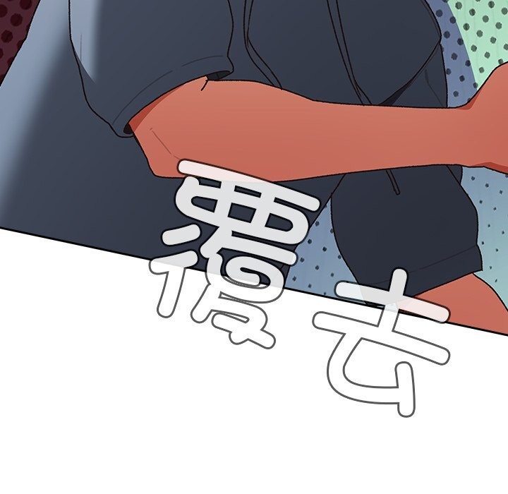 318P - 男人稀缺的异世界