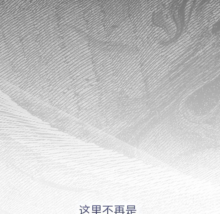 34P - 男人稀缺的异世界