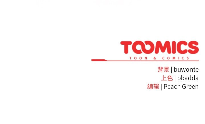 350P - 男人稀缺的异世界