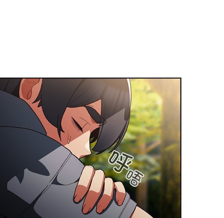 36P - 男人稀缺的异世界