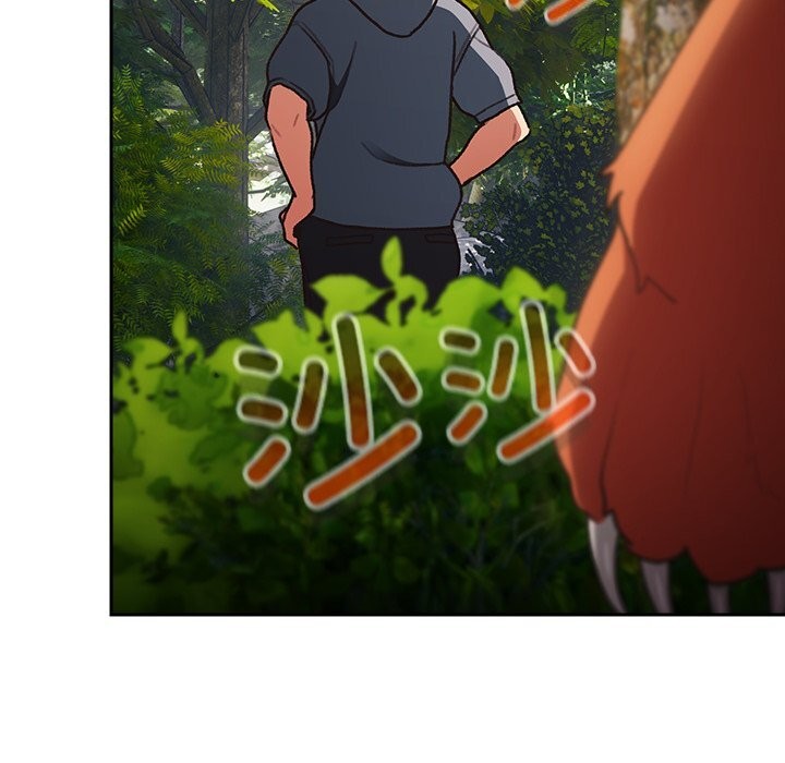 44P - 男人稀缺的异世界