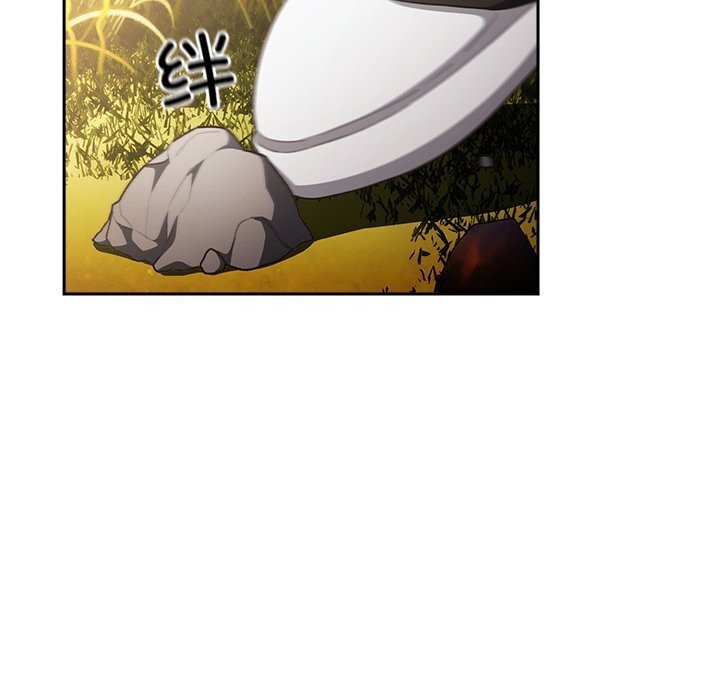 64P - 男人稀缺的异世界