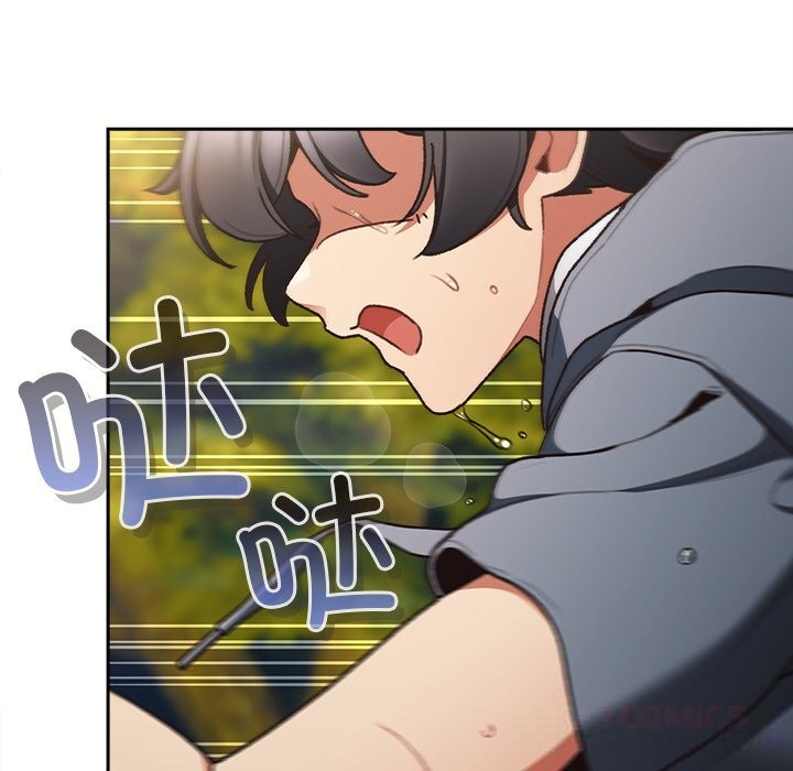 6P - 男人稀缺的异世界