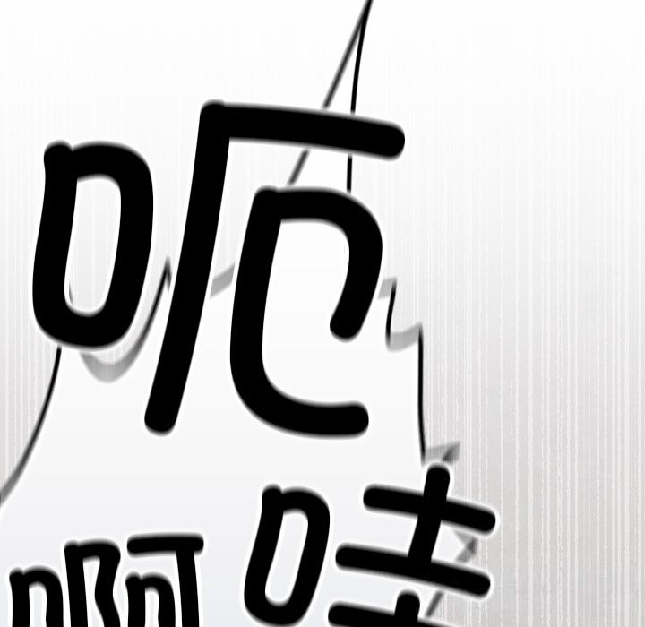 74P - 男人稀缺的异世界