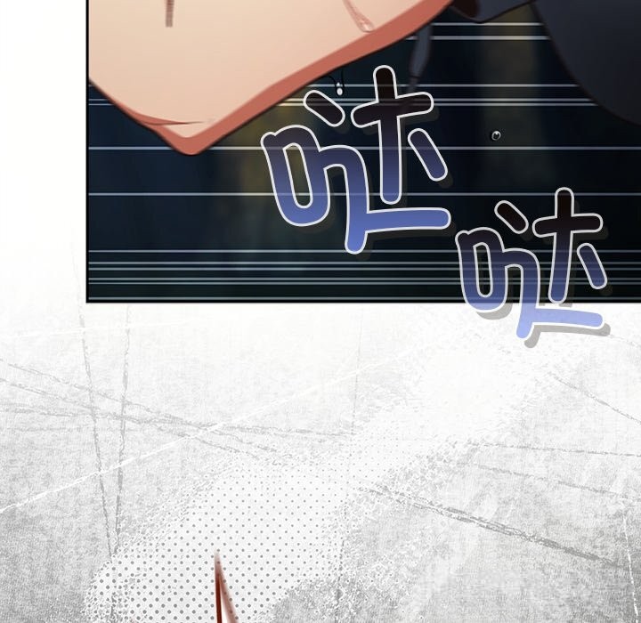 7P - 男人稀缺的异世界