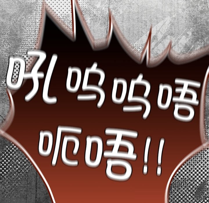 8P - 男人稀缺的异世界