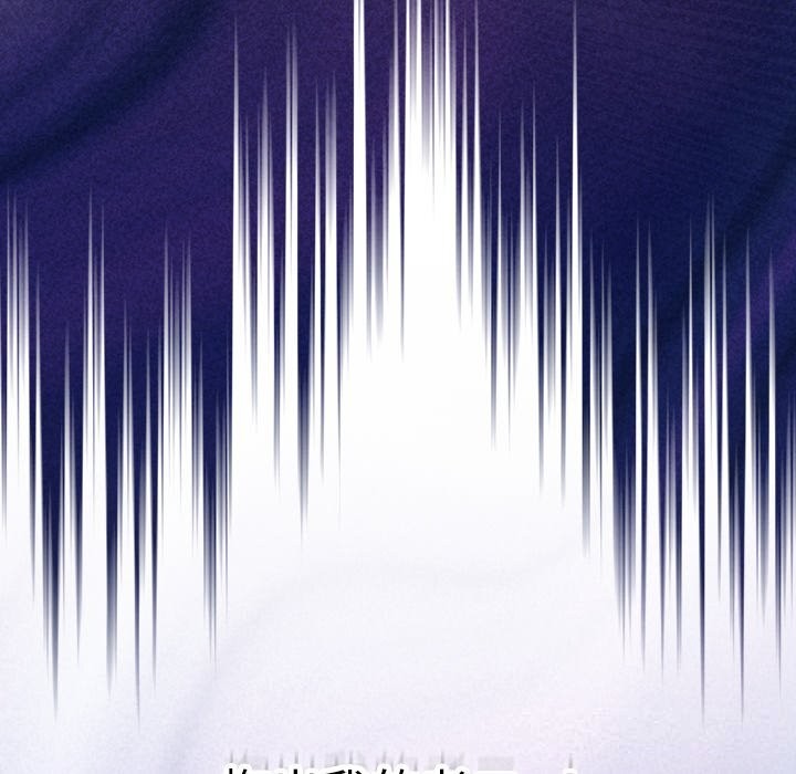 100P - 男人稀缺的异世界