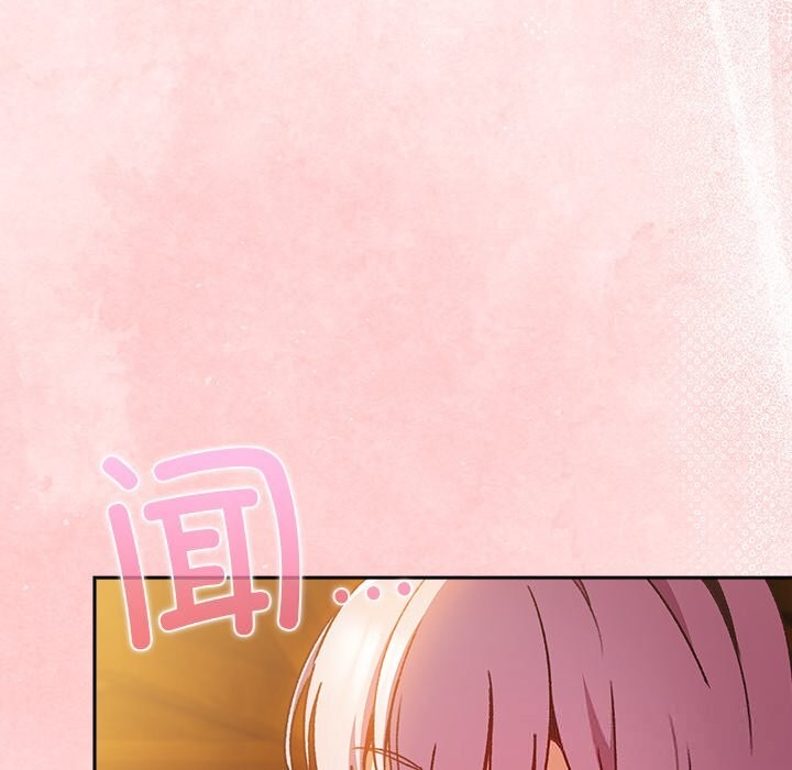 129P - 男人稀缺的异世界