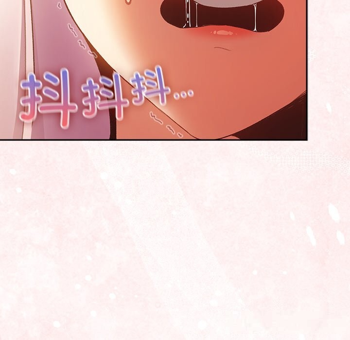 132P - 男人稀缺的异世界