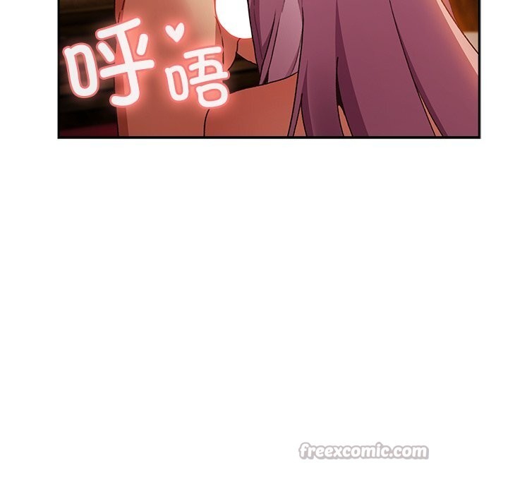 154P - 男人稀缺的异世界