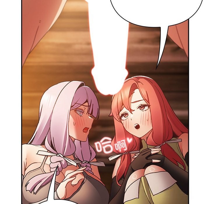 186P - 男人稀缺的异世界