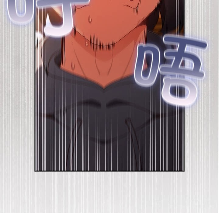 201P - 男人稀缺的异世界