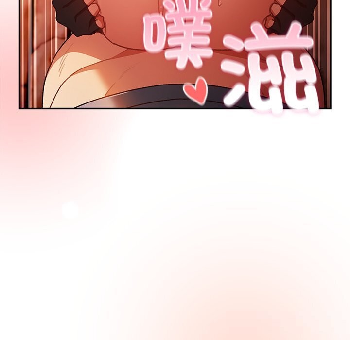 108P - 男人稀缺的异世界