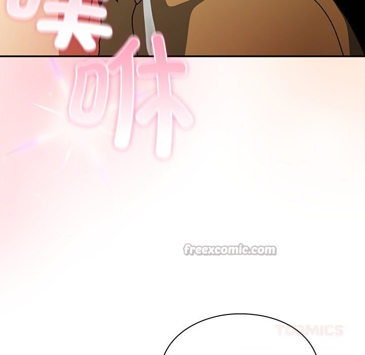 112P - 男人稀缺的异世界