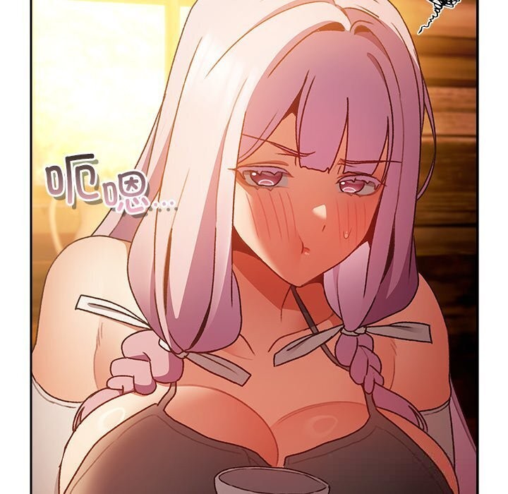 119P - 男人稀缺的异世界