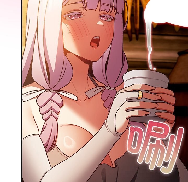 125P - 男人稀缺的异世界