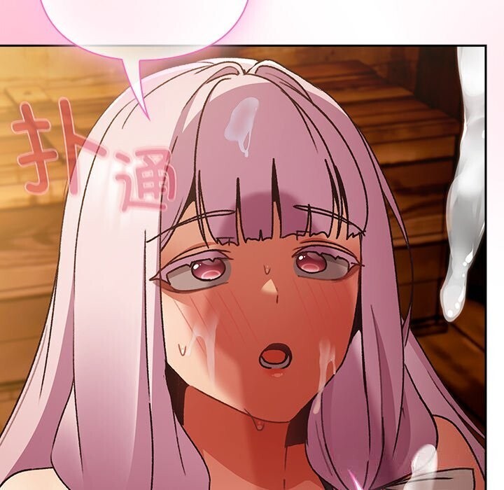 130P - 男人稀缺的异世界