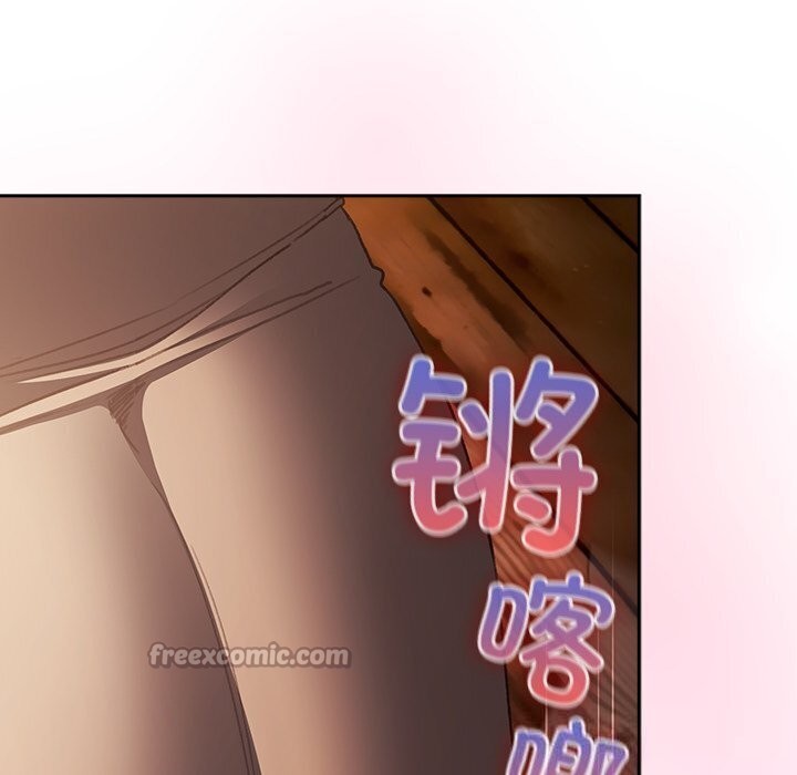 140P - 男人稀缺的异世界