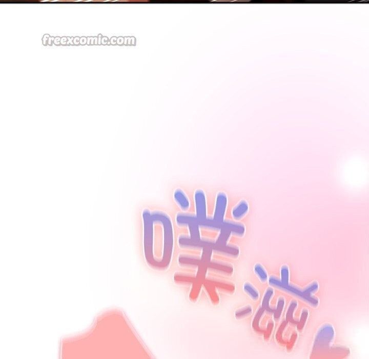 154P - 男人稀缺的异世界