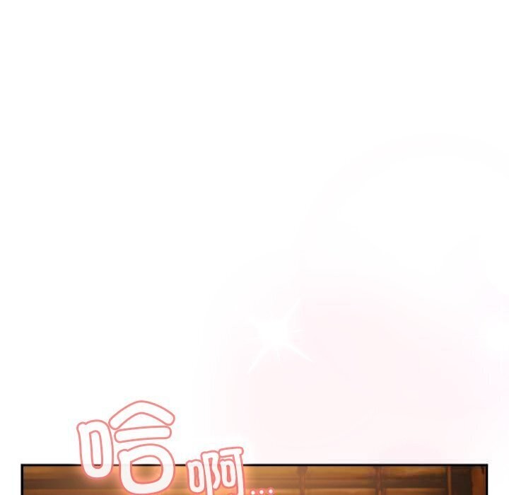 171P - 男人稀缺的异世界