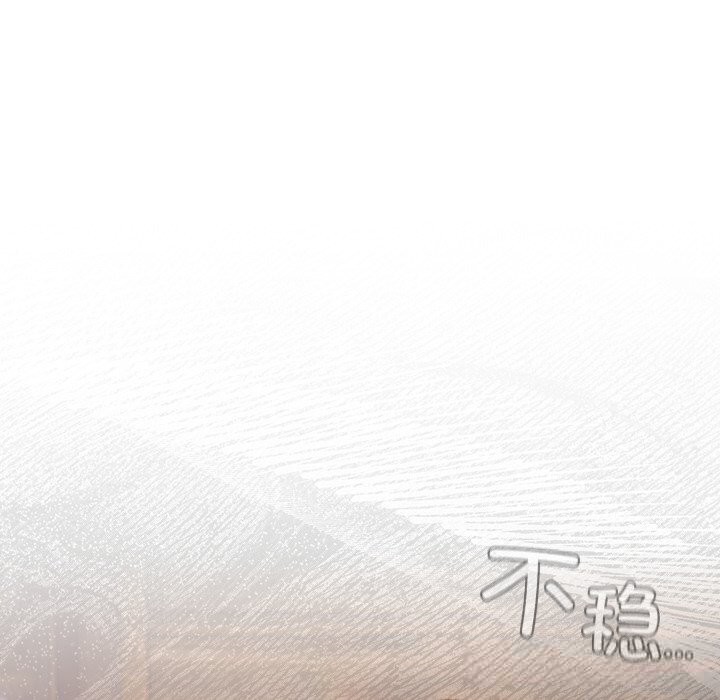 174P - 男人稀缺的异世界