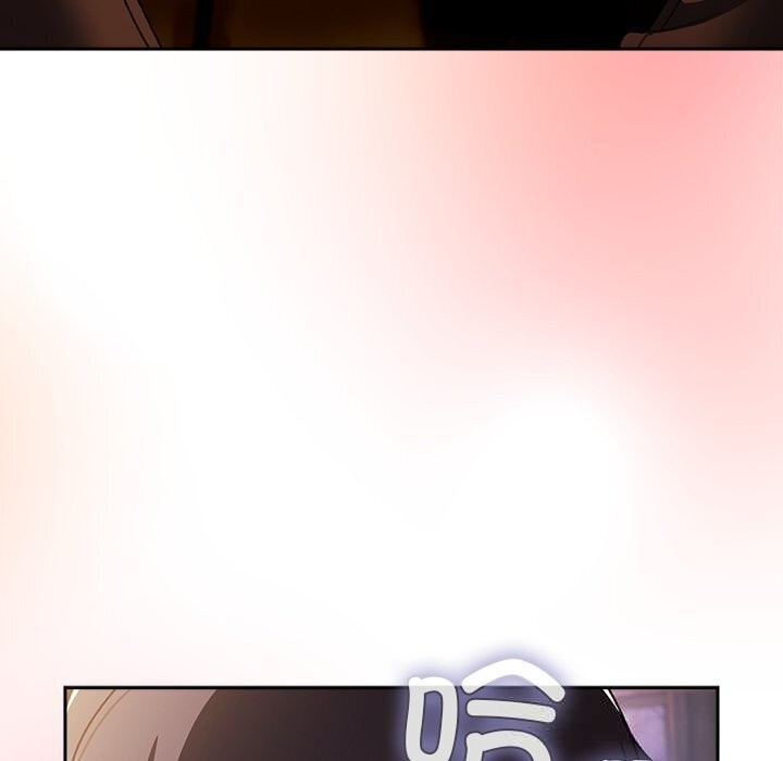 199P - 男人稀缺的异世界