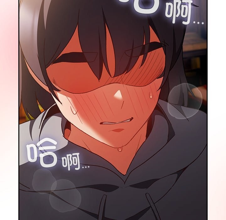 200P - 男人稀缺的异世界