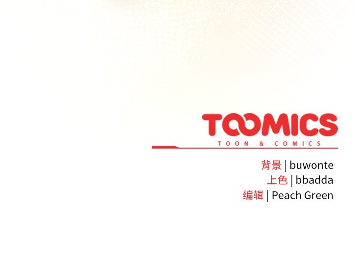 205P - 男人稀缺的异世界