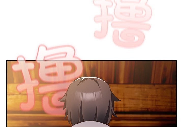 2P - 男人稀缺的异世界