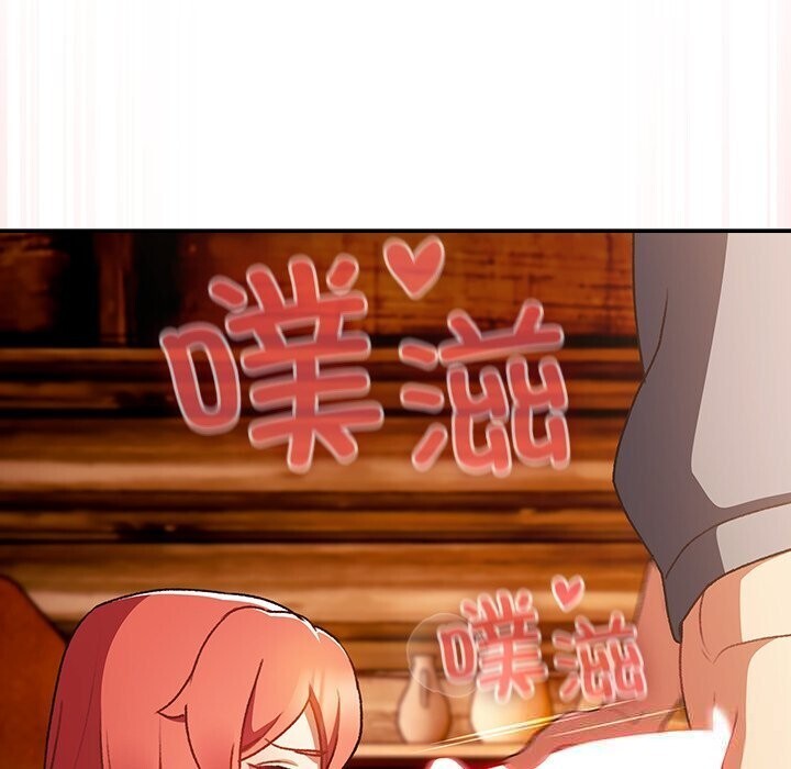 32P - 男人稀缺的异世界