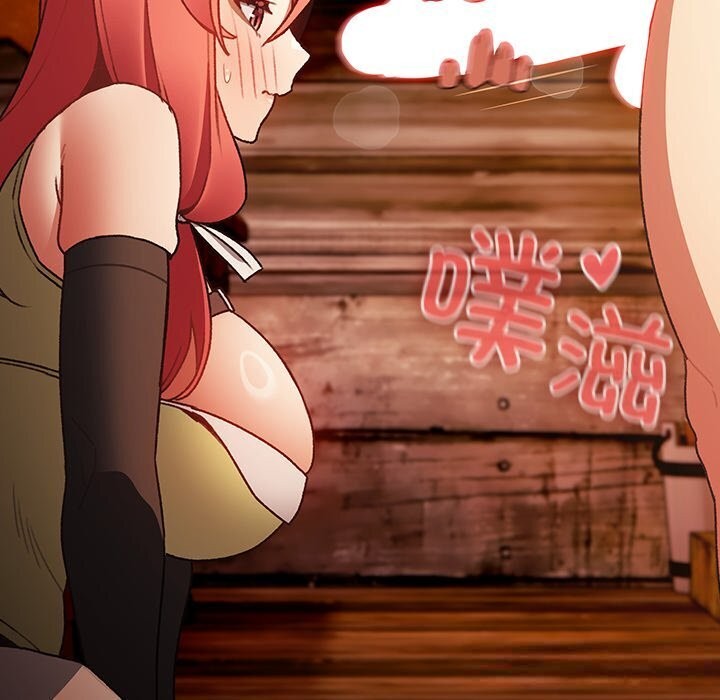 33P - 男人稀缺的异世界