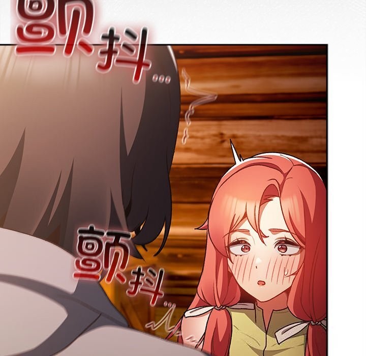 45P - 男人稀缺的异世界