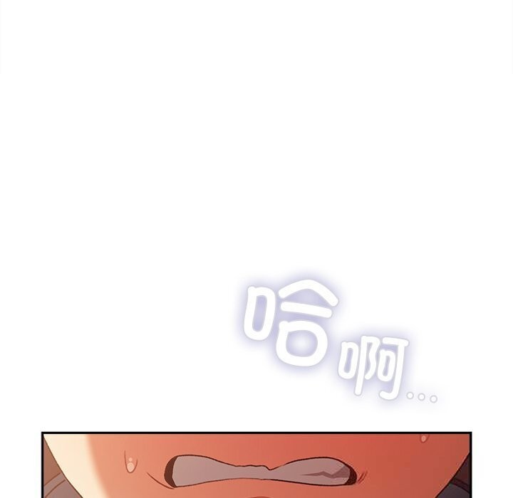 53P - 男人稀缺的异世界