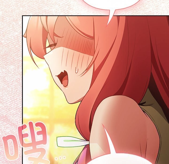 58P - 男人稀缺的异世界