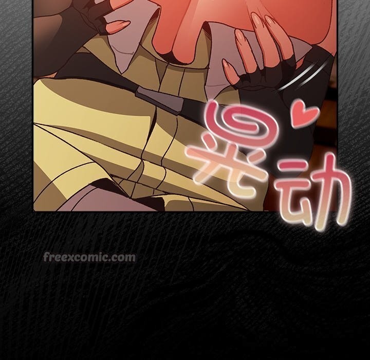 70P - 男人稀缺的异世界