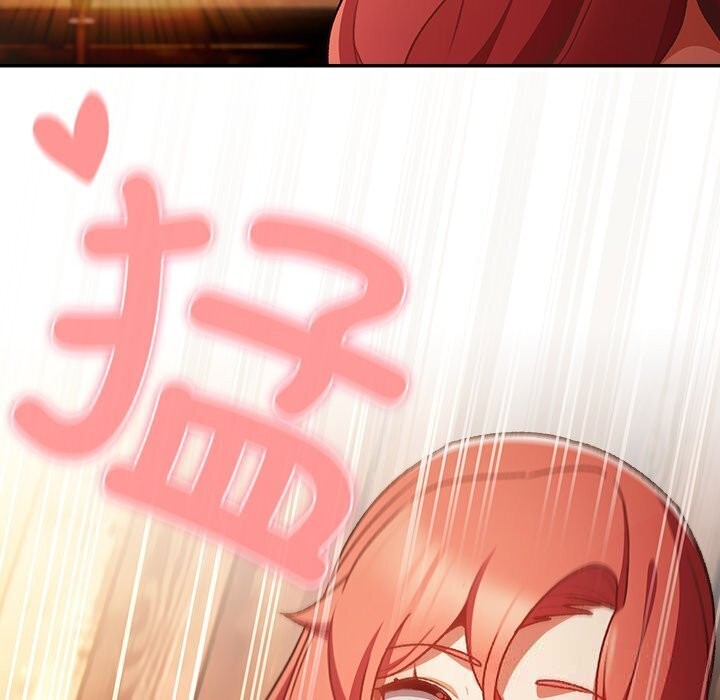 89P - 男人稀缺的异世界