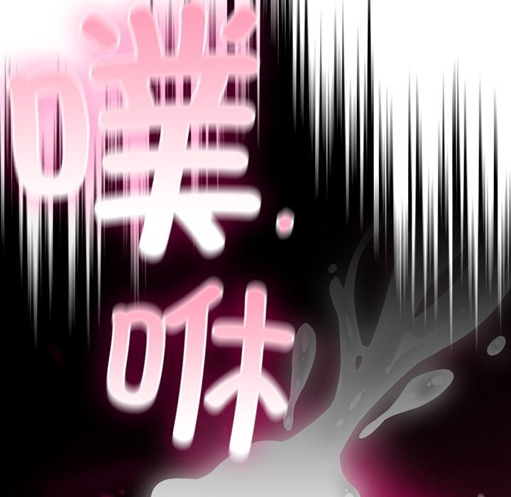 99P - 男人稀缺的异世界