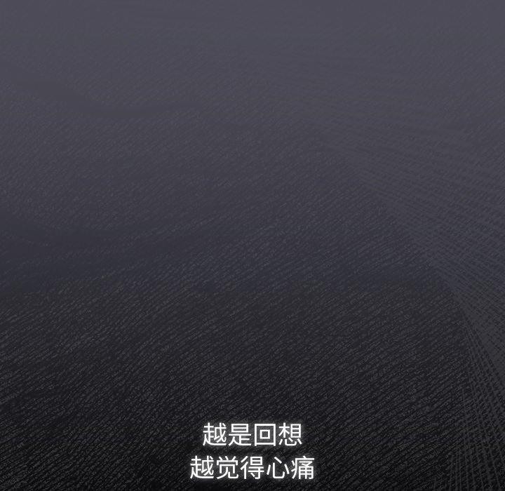 131P - 男人稀缺的异世界