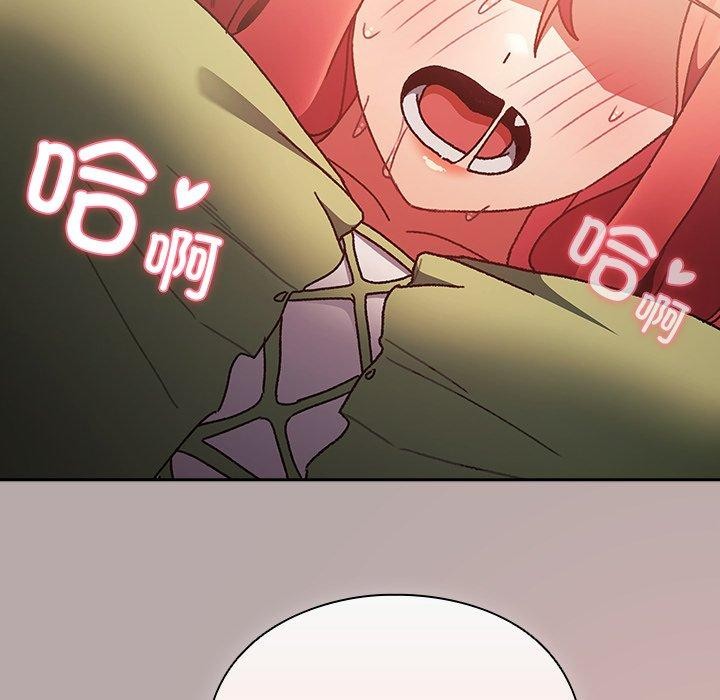 158P - 男人稀缺的异世界