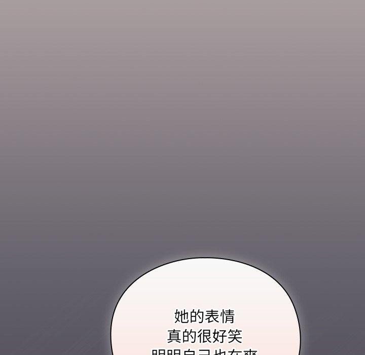 169P - 男人稀缺的异世界