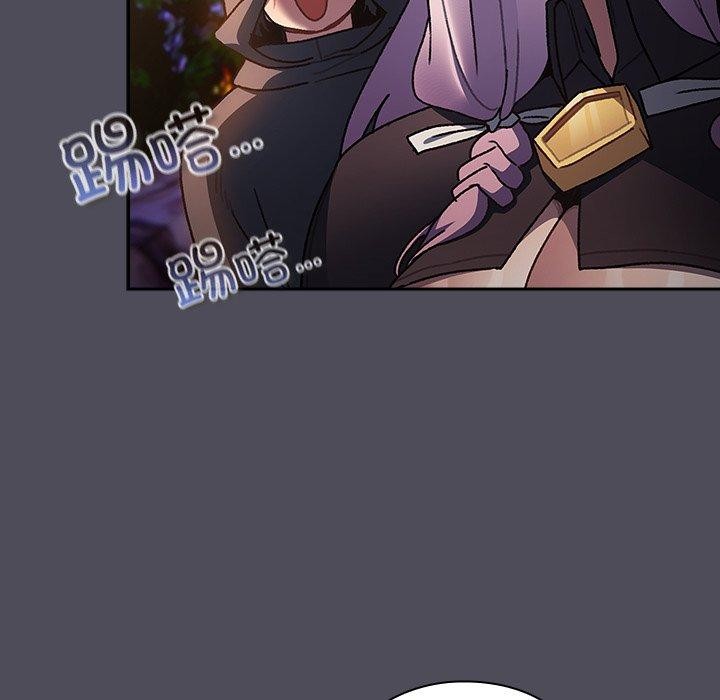 181P - 男人稀缺的异世界