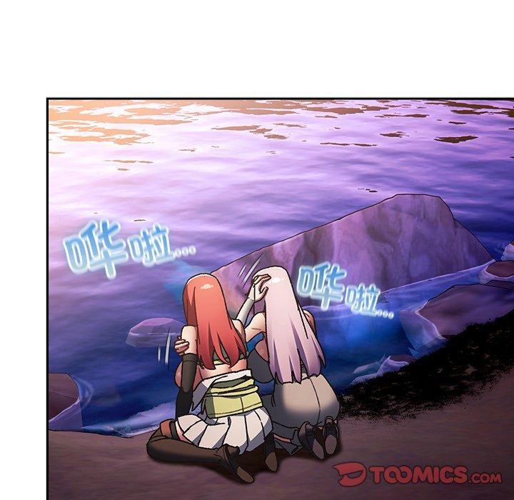 36P - 男人稀缺的异世界