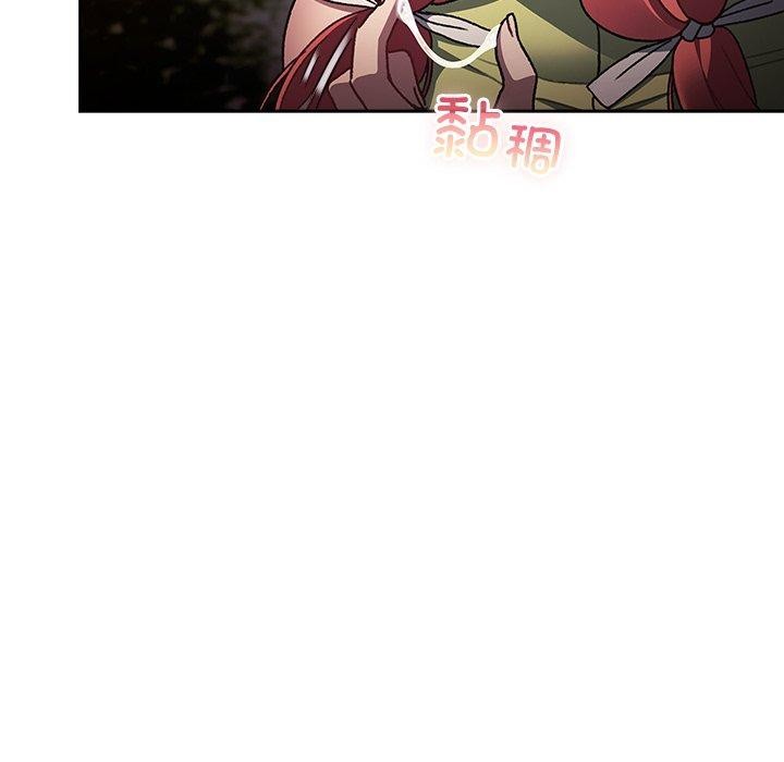 45P - 男人稀缺的异世界