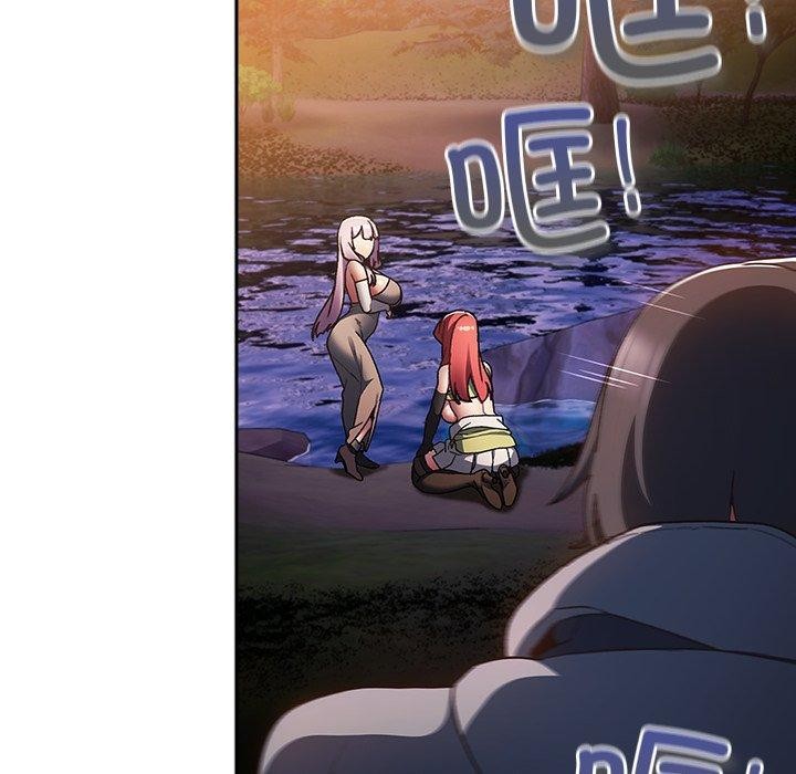 53P - 男人稀缺的异世界