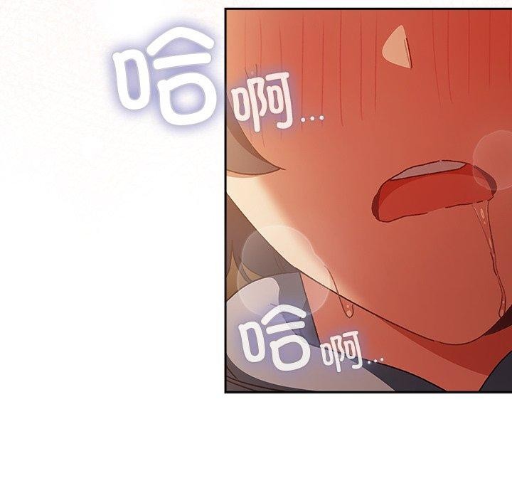 7P - 男人稀缺的异世界