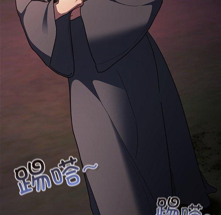 85P - 男人稀缺的异世界