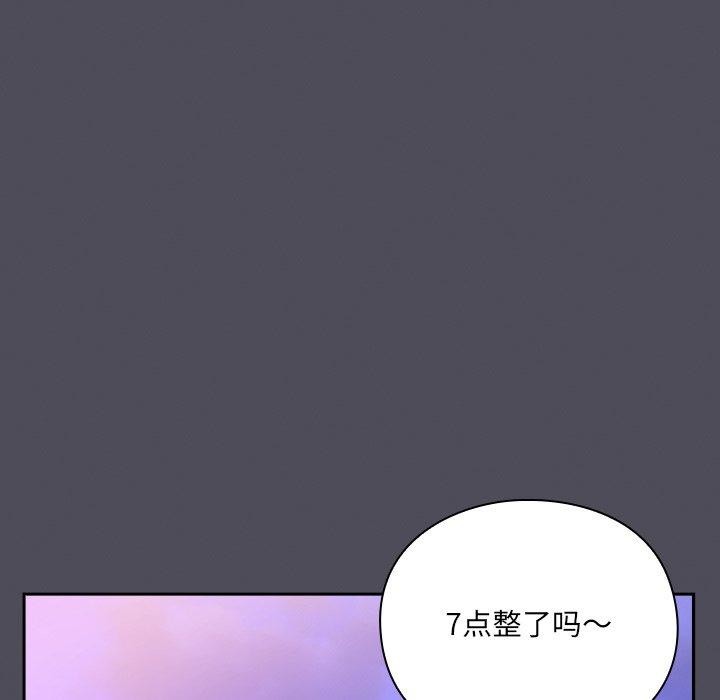 89P - 男人稀缺的异世界