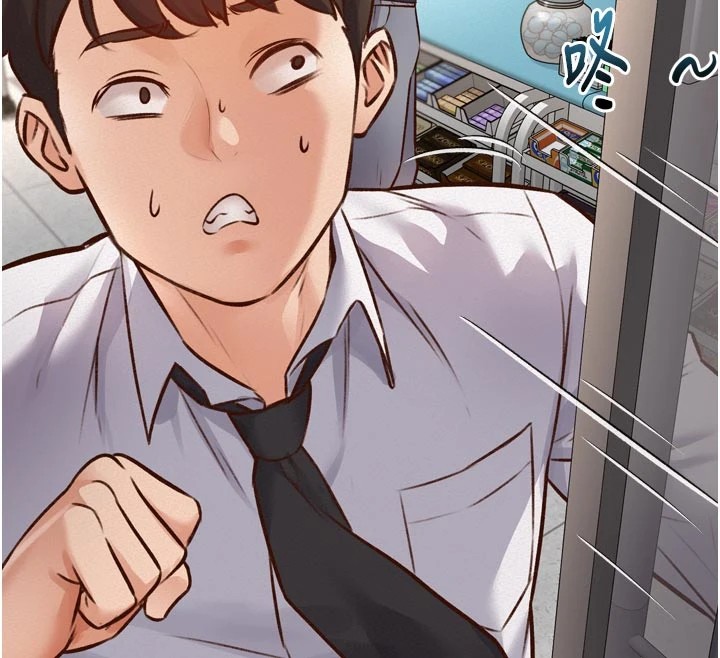 105P - 特色新视界