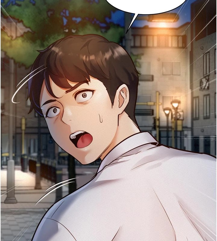 108P - 特色新视界